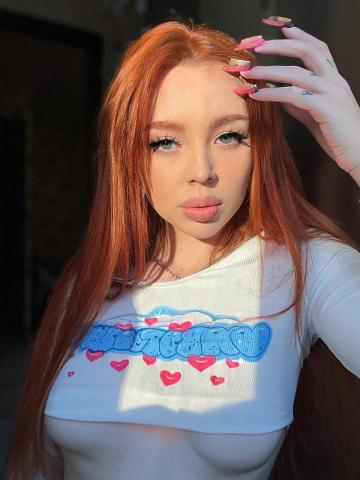 Анкета проститутки Алена - Фото 1, , 25 лет, №285734